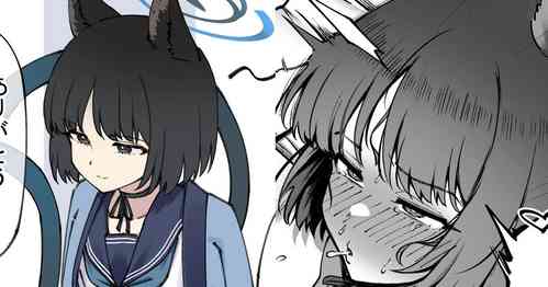 Hiru mo Yoru mo Schale ni Isuwaru Kikyou