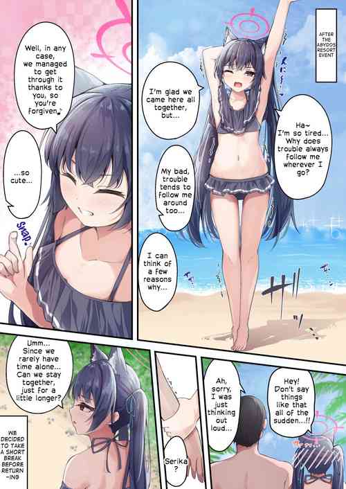 Mizugi Serika to Icha Love Ecchi | Lovey-Dovey Sex with Serika