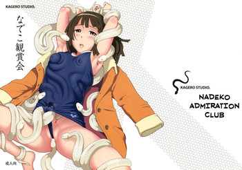 Nadeko Kanshoukai | Nadeko Admiration Club (Bakemonogatari) [English] =LWB=