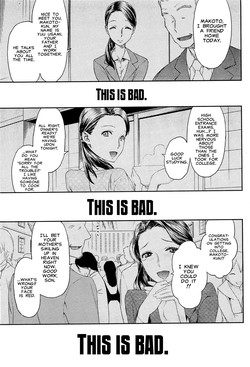 Chichi no Koibito | Dad's Lover