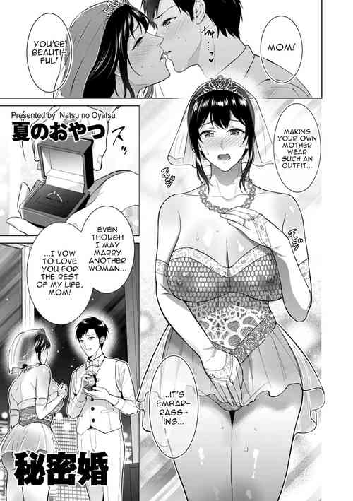 Himitsukon | Secret Marriage