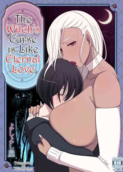 Majo no Noroi wa, Eien no Ai no You ni | The Witch's Curse is like Eternal Love