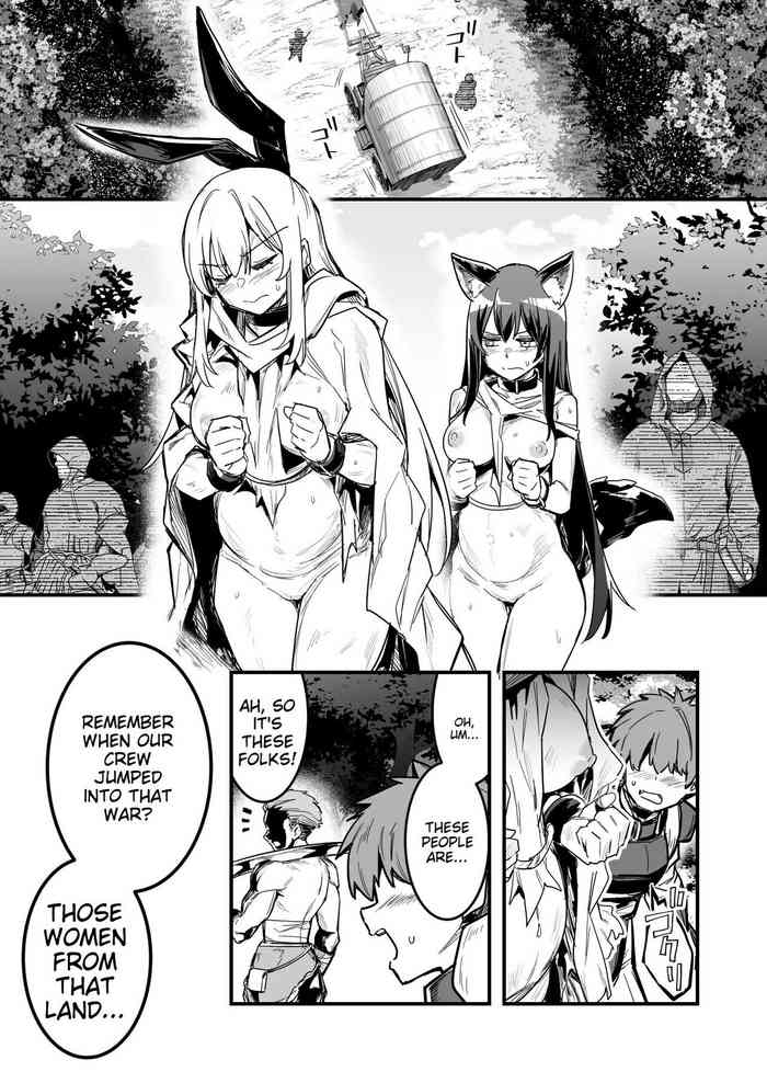 Arakure Youheidan ni Tsukamari Futari Sorotte Botehara ni Sareru Boukensha-chan to Kenshi-chan