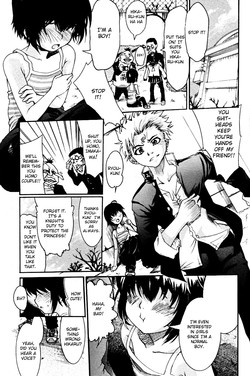 Trans Panic [eng] - complete