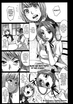 Shiro to Kuro no Kugutsu | Black And White Puppet