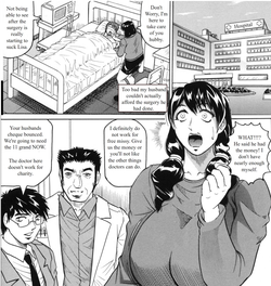 Cuckold Comic - Husbands Hospital Troubles