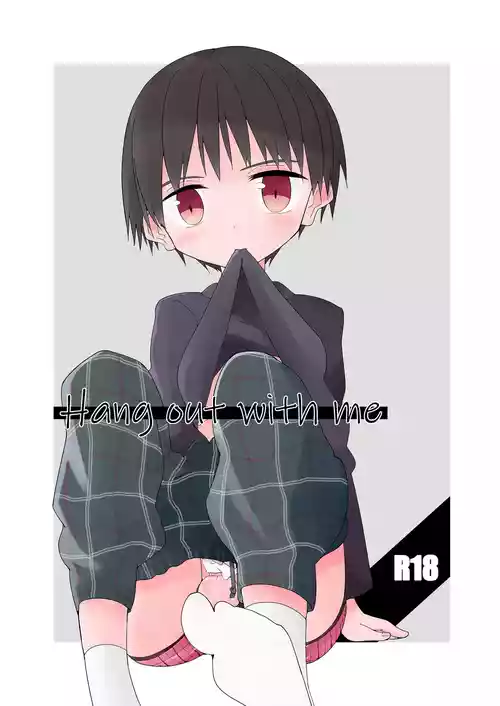 Asobi ni Kite yo | Hang out with me