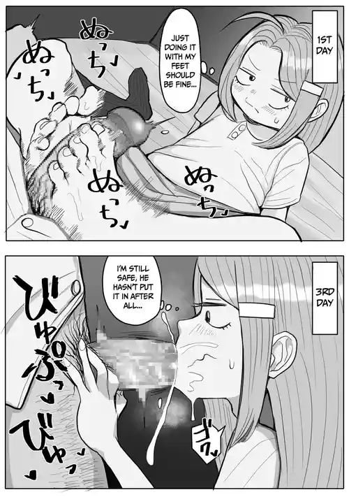 Takae-san (Sho) | Takae