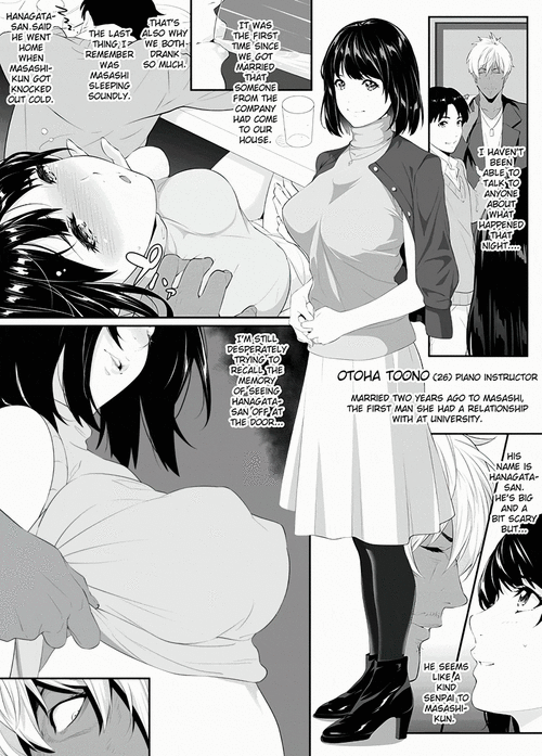 Toono Otoha (26) Deisui NTR