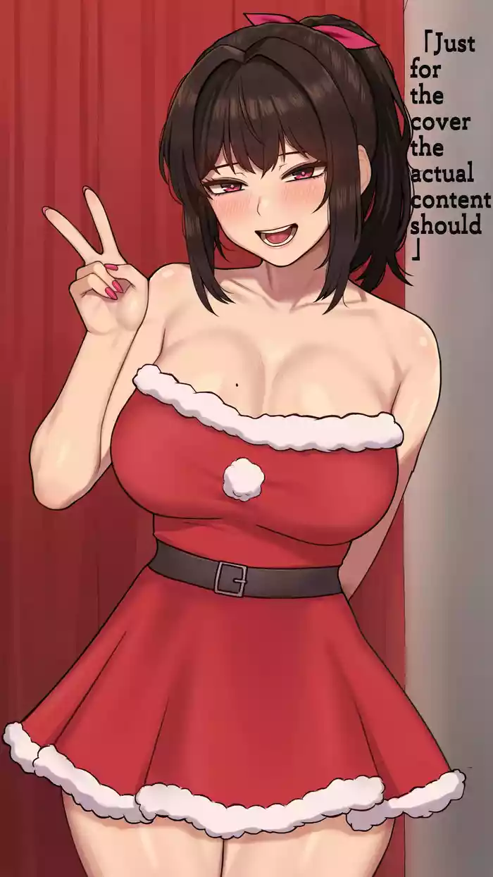 Doujin Fanwork Yumi Who Loves Pranks [Draft Work] | 同人二创「喜欢恶作剧的由美」