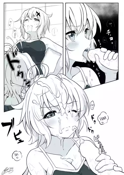 Matome①Haechatta Chris-chan