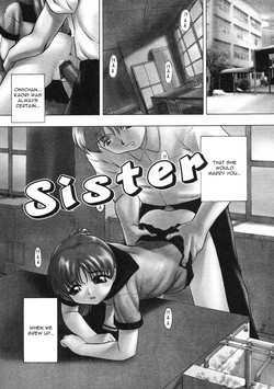 Sister (ENG) =Torwyn=