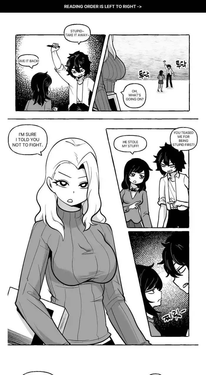 2022-10-14 체벌