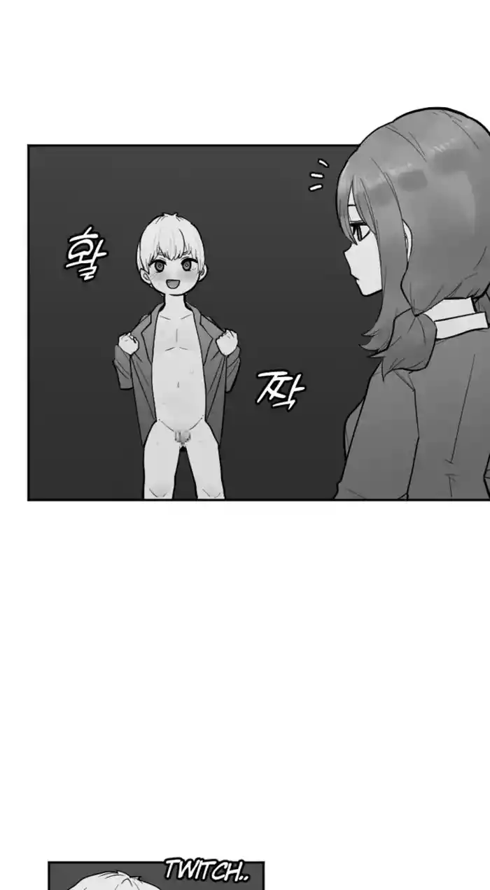 2023-02-03 누나
