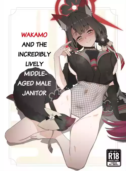 Wakamo to Zetsurin Chuunen Dansei Youmuin | Wakamo and the Incredibly Lively Middle-Aged Male Janitor