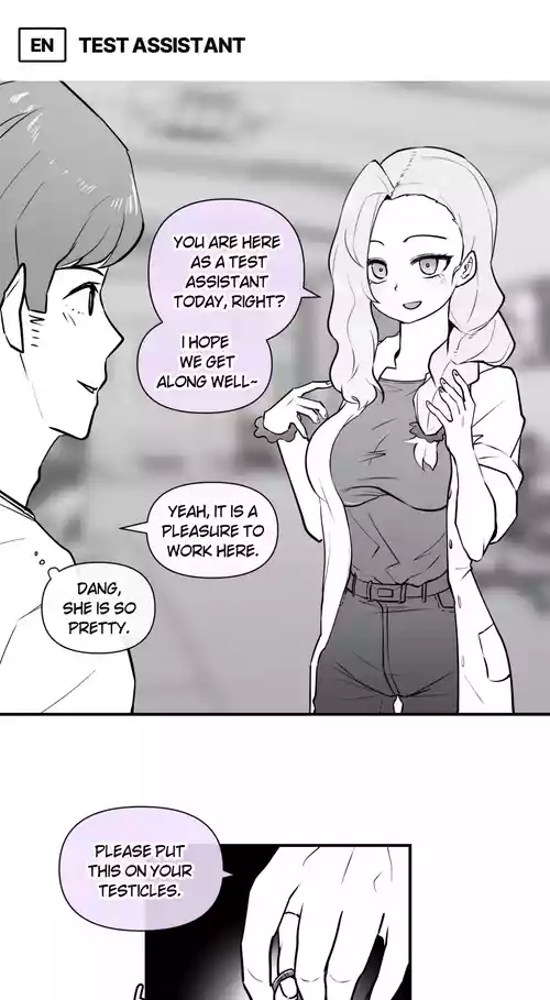 2023-03-31 테스트 도우미
