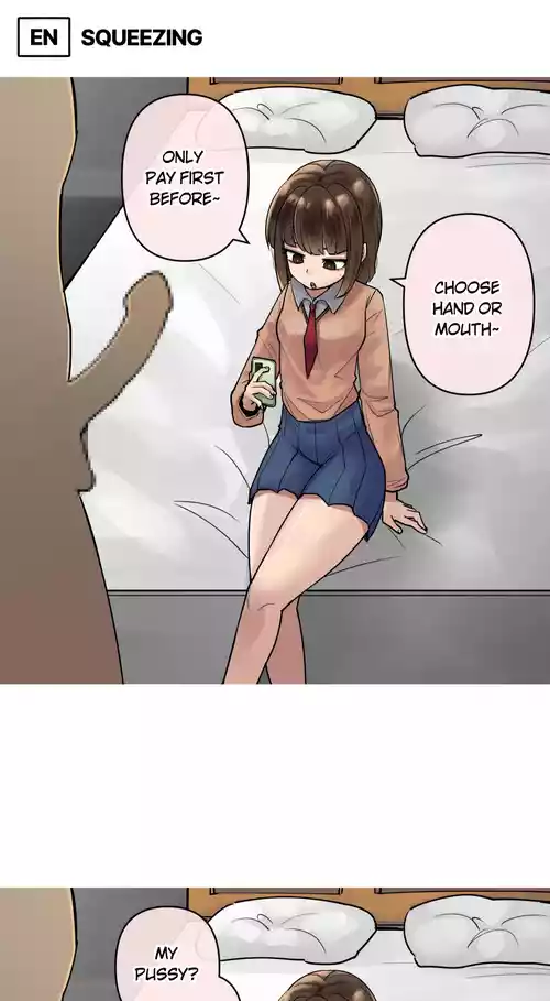 2023-04-14 쥐어짜기