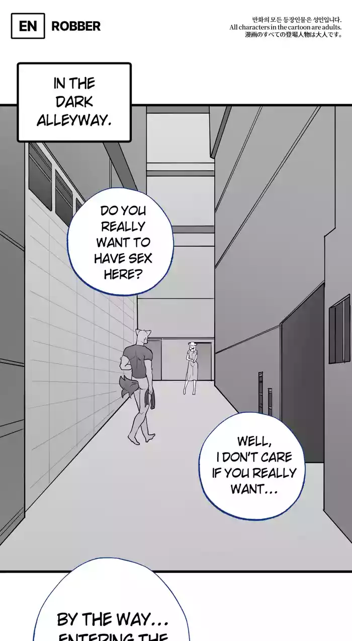 2023-06-16 강도