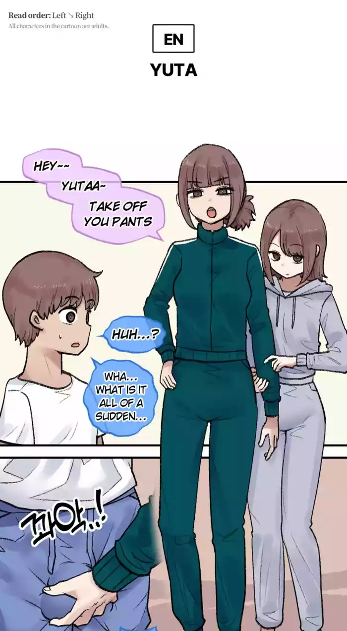 2024-03-01 유타