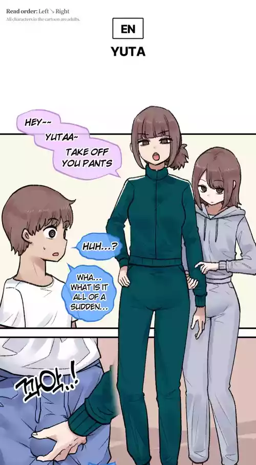 2024-03-01 유타