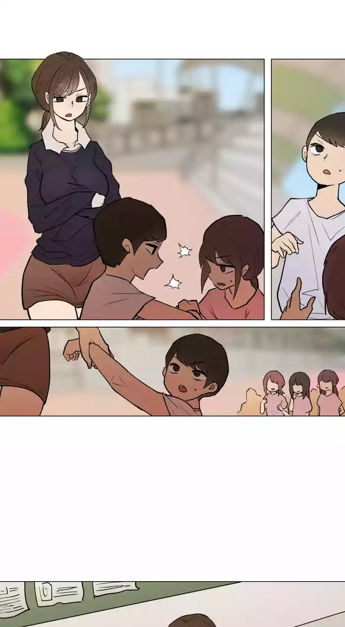 2024-03-10선생님의 엉덩이 체벌