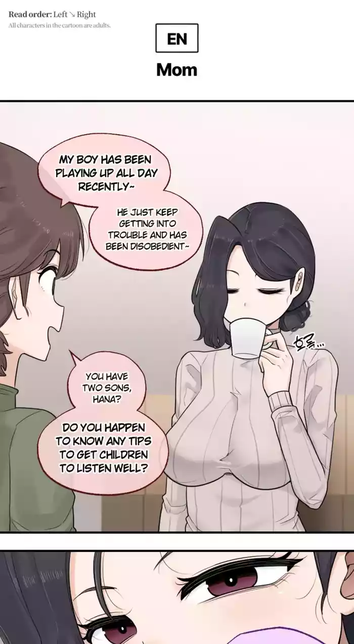 2024-03-15 엄마