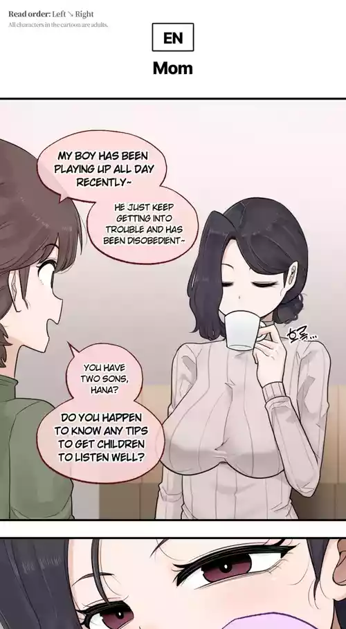 2024-03-15 엄마