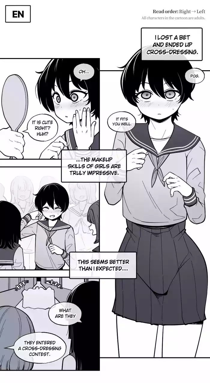 2024-07-26 여장(女装)(Cross-dressing)_EP1
