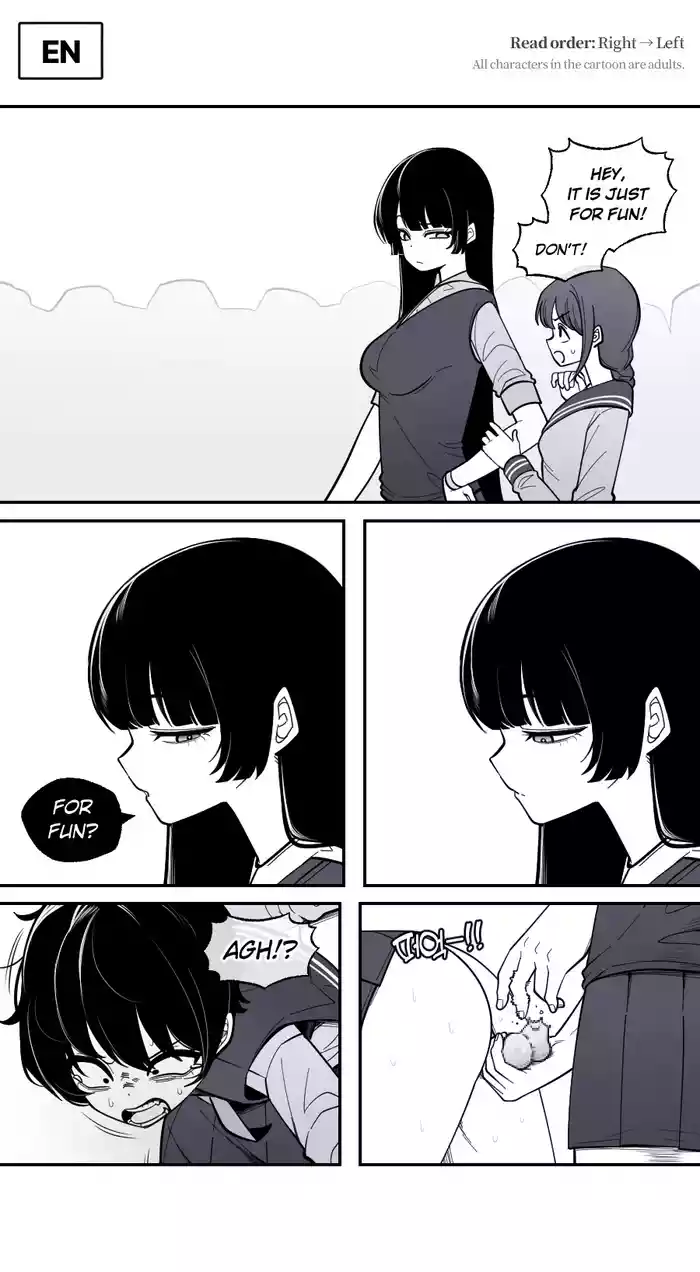 2024-08-02 여장(女装)(Cross-dressing)_EP2