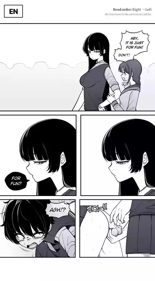 2024-08-02 여장(女装)(Cross-dressing)_EP2