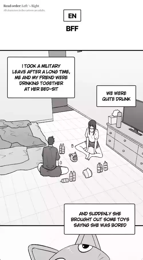 2024-02-09 불알친구