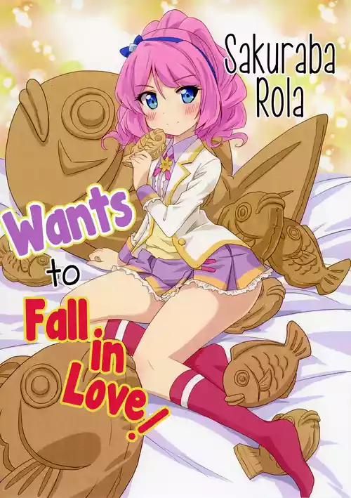 Sakuraba Rola ga Medetai Tai! | Sakuraba Rola Wants to Fall in LOVE!