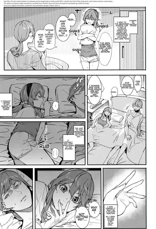 Akaruku Tanoshiku Kimochiyoku Ch. 3