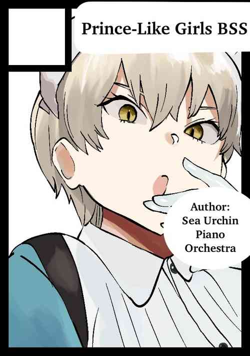 Ouji-sama-kei Joshi BSS Manga | Prince-Like Girls BSS