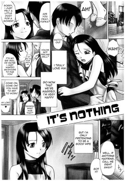 Nanindemonai | It's Nothing (Gedou) [English] =LWB=