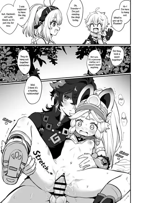 Kachina-chan (ga Kinich Onii-san) to Issho!