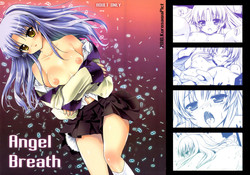 Angel Breath (Angel Beats!) [English] =Little White Butterflies=