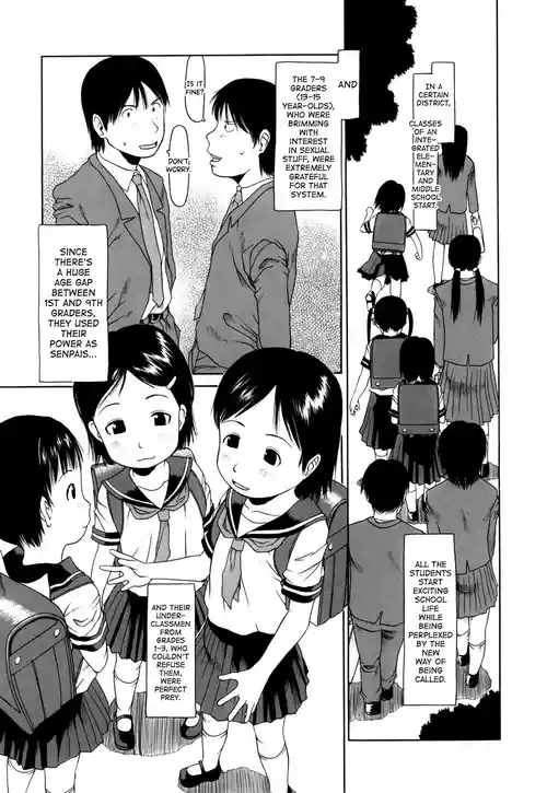 Dokidoki Ikkan Kyouiku | Exciting Integrated Sex Education System
