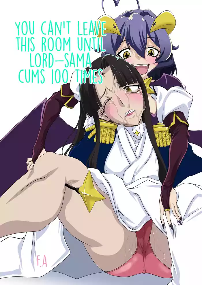 Lord-sama dake 100-kai Ikanai to Derarenai Heya | You Can't Leave This Room Until Lord-Sama Cums 100 Times
