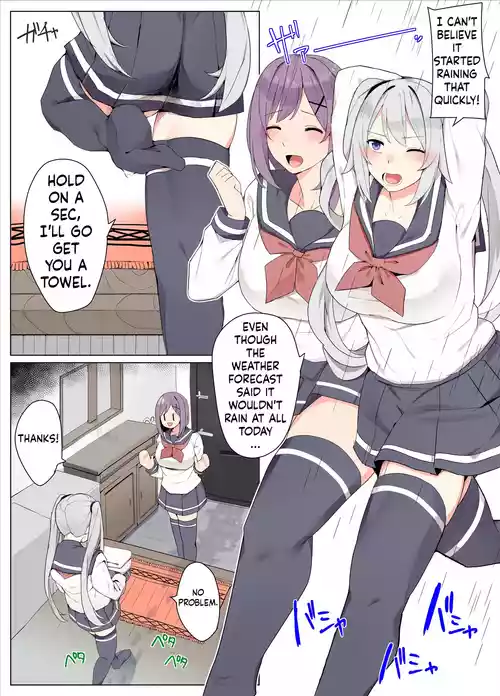 Tomodachi de Sotsugyou suru Manga