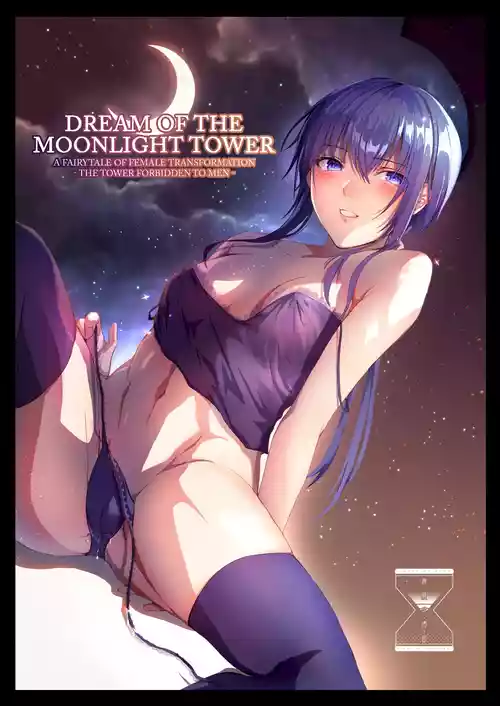 Gekkoutou no Yume Nyotaika Douwa ~Danshi Kinsei no Tou~ | DREAM OF THE MOONLIGHT TOWER