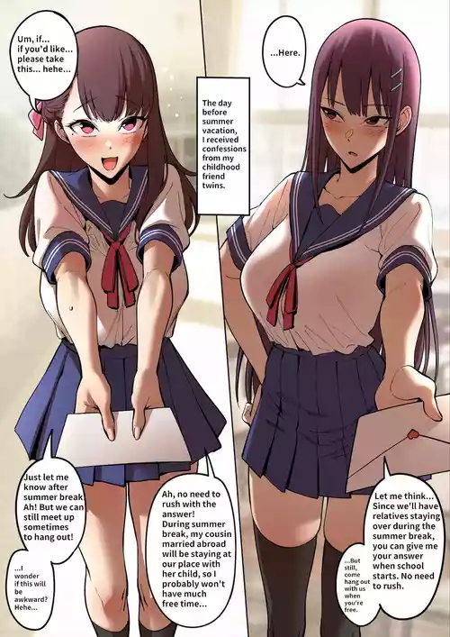 A Summer Vacation with My Twin Childhood Friends