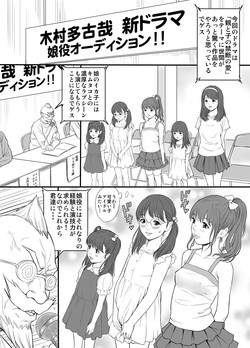 プレゼント+misc