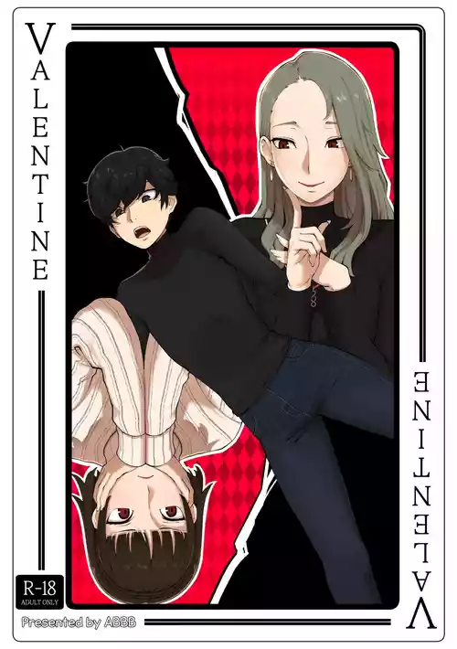 Valentine [English] +
