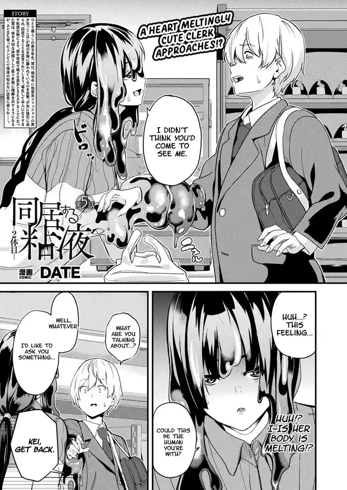 Doukyo Suru Neneki -Nitaime- Ch. 5