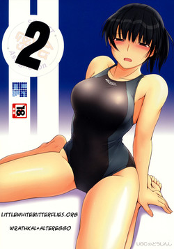 Mikkai 2 - Secret Assignation 2 (Amagami) [English] =LWB=