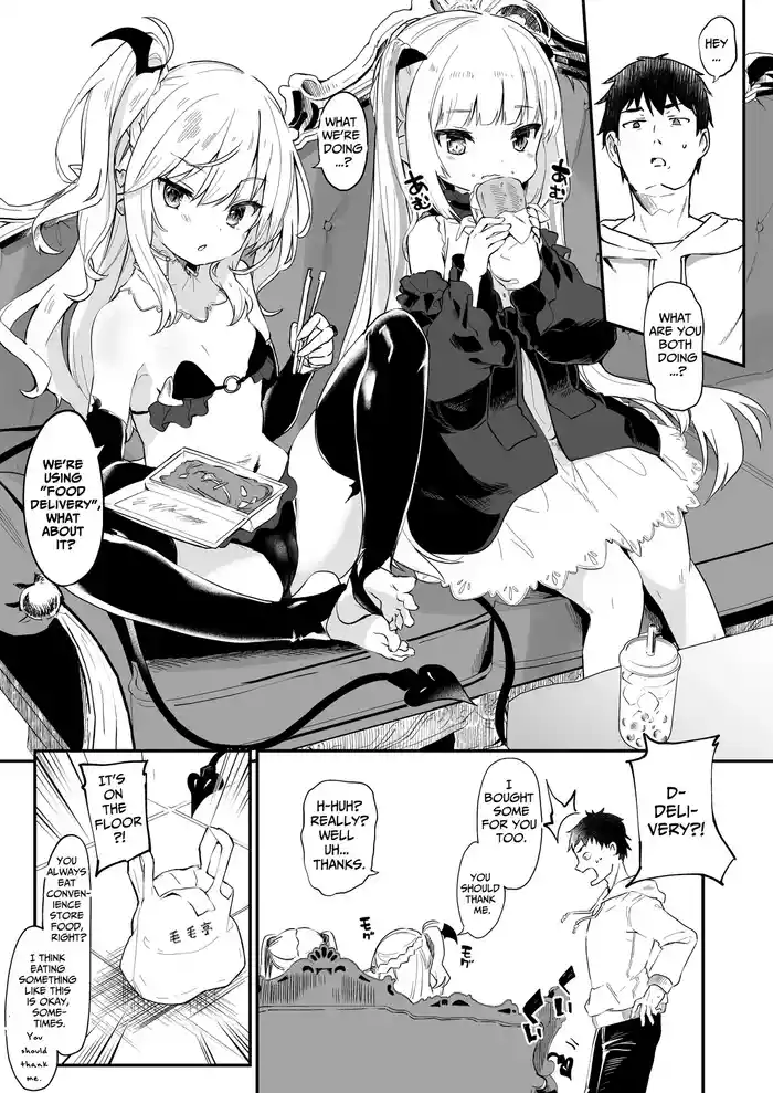 Boku wa Chiisana Succubus no Shimobe (6-Wa) | I Am the Servant of a Little Succubus
