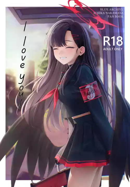 Sukissu! | I love you!