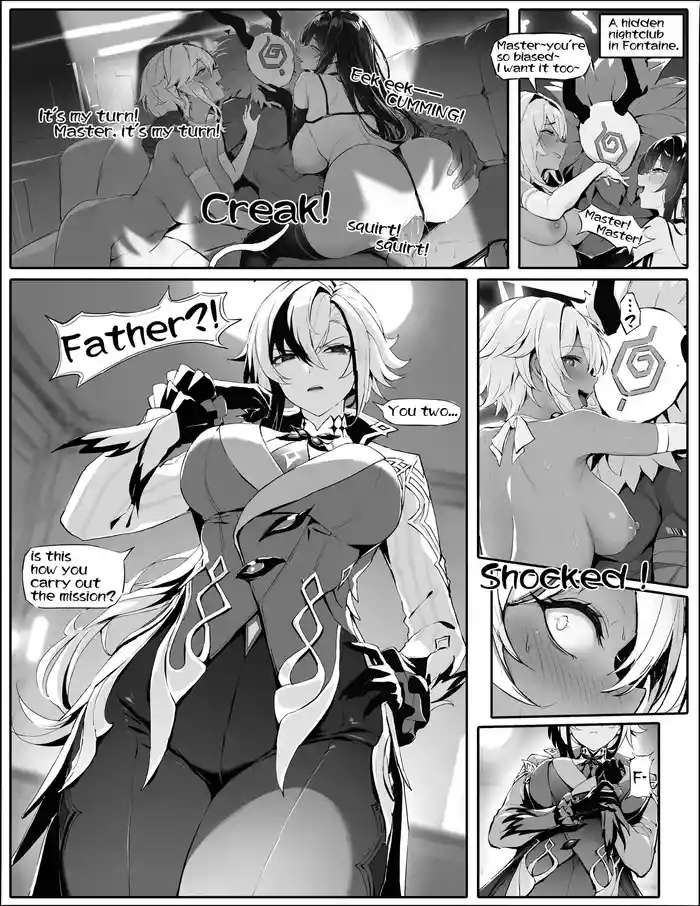 Servant-sama no Seiteki Goumon Choukyou