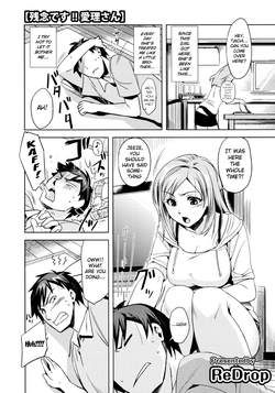 Zannen desu!! Airi-san (COMIC Megastore 2010-11) [English] =Team Vanilla + Strange Companions Scanlations=